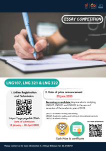 Te te meaning picture