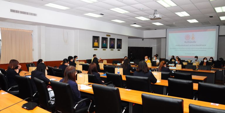 A meeting report on the academic collaboration between KMUTT and MFU in the past… – TH