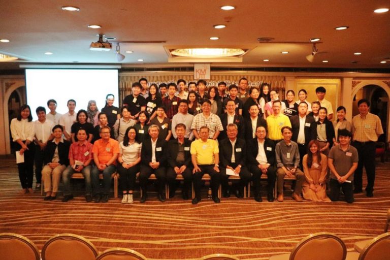 English and KMUTT Graduates in the Age of Thailand 4.0 – EN
