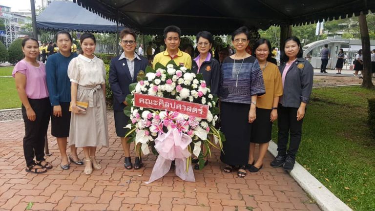 King Mongkut Memorial Day Ceremony – EN