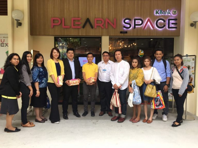 Study Visit: Space Development and Learning Support System for a New Generation of Learners – EN