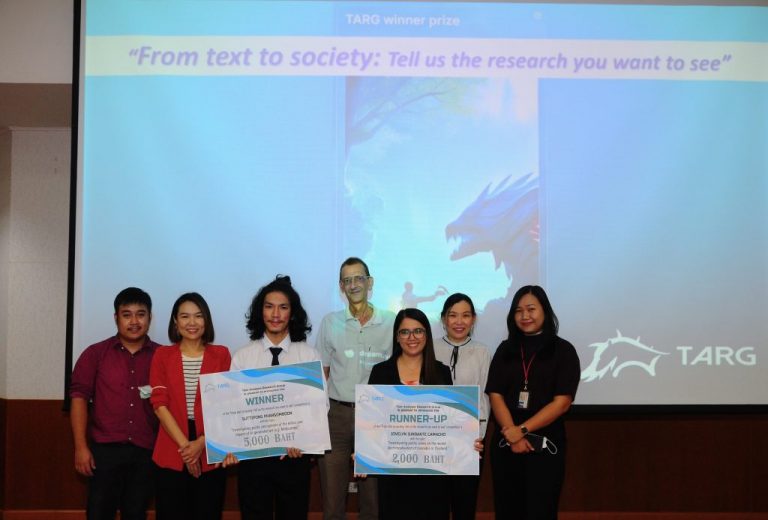 TARG announced the winners of the “From text to society: Tell us the research you wish to see” competition. – TH